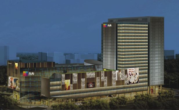長清九方商業(yè)廣場項目
