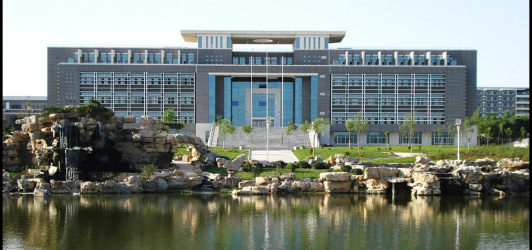 山東青年政治學院項目