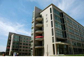 山東交通職學院教職宿舍樓項目